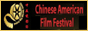 中美电影节-Chinese American Film Festival