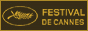戛纳国际电影节（Festival De Cannes）